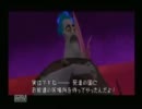 体育座りと王国の心　キングダムハーツファイナルミックス実況 part29-2