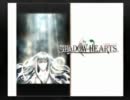 【SHADOW HEARTS】シャドウハーツをまんべんなく実況プレイ part25