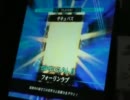 【Lov2】元天地使いの全国対戦 No.015 vs四魔貴族