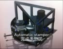 【auto stamper】　(オートスタンパー)　製作課題作品