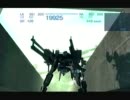 [ACFA]産廃縛りの可能性　part-2[アーマードコア]