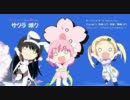 戦国天使ジブリール OPムービー
