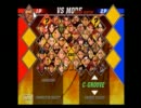 【ＣＶＳ２】ゲームはもっと殺伐としているべきなんだよ実況配信【1-3】