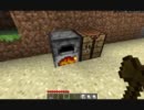ド素人なゆっくりが往くマインクラフト　後編