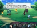 『月夜に響くノクターン』を3人がかりで実況　part.13