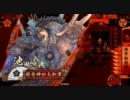 【戦国大戦】これが池田ァ！の超弩級長距離射撃！６発目
