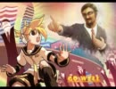 【鏡音レン】 Go Well 【オリジナル】