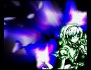ルナ・ドールに月は出ているか
