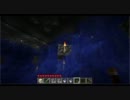 【Minecraft】木の上生活　6本目【ゆっくり実況】