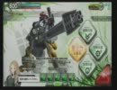 【ボーダーブレイク】機甲特科のボーダーブレイク -第26- 【A1】