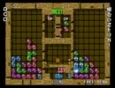 GAME41 11/06/25 ぷよぷよ通大会 第25回