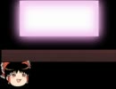 【関西出身ゆっくりが】ロックマン２を普通にプレイ　2回目