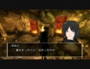 【Oblivion】自由気ままにCyrodiil紀行　第49話