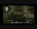 【MAP紹介①】あせり症の気軽にやりたいCoD：BO「Part4」【後半実況プレイ】