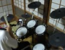 モザイクロールを叩いてみた