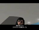 GTAティファリターンズ 06