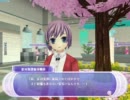 アイスペ最終日　その2
