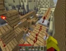 [Minecraft]選択式スイッチの回路説明
