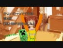 【家と畑が】やよいのマインクラフト第４回【出来ました】