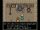 [魔方陣]昔諦めたゲームを実況プレイ12-4[ぐ○○る]