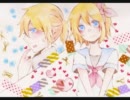 Kimidonari
