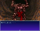 【クミとクマ】　気ままに実況プレイ part10