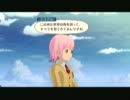 【TOV】 正義を貫き通す軽い縛り実況part11