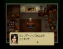 【ゲーム実況】あやふやな記憶で大航海時代外伝　第十二回