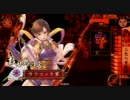 戦国大戦　63　全知