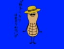 グラサンからっピー君BB.mp4