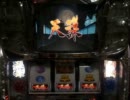 【パチスロ実況配信】　天誅　フリーズ全種類極める　第二章