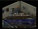 解説調で実況プレイ　ペルソナ2罪vol.35