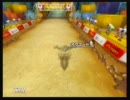 Toad's Factory