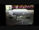 【頭文字D】かっこいいシーン【頭文字D 6AA】