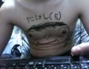 足立の甥っ子たけしくん(5)が喧嘩凸する＾ｑ＾ ※キ○ガイ注意！.avi
