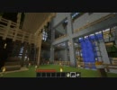 【Minecraft】製作物の紹介　第７回【ゆっくり実況】