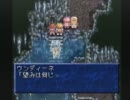 はじめてのテイルズオブファンタジア(*´д｀*)ﾊｧﾊｧ part19 【実況】