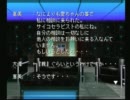 【あかずの間】朗読実況やり間す！.その５