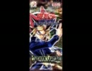 遊戯王OCG　カード紹介　【Pharaonic Guardian -王家の守護者-】