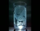 【らき☆すた】かがみんグラスを彫ってみた【痛グラス】