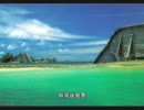 夏バテする建物達　for Korea