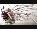 【ニコカラ】( )に願いを【Off Vocal】