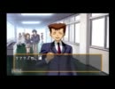 姫条からの追跡を逃げつつ鈴鹿から告白されるのを狙う実況プレイpart２