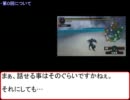 比那名居天子の目指せG級ハンター　あとがき