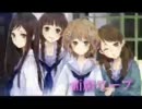 【TAB】　面影ワープ　【花咲くいろは】