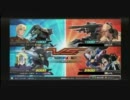 ガンダムEXVS　ザク改