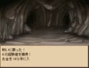 「キングスクエスト」始めました。ｇｄｇｄ実況