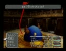 FF9十年振りプレイ実況。その48