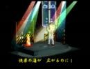 くまうた　（2411）　「七夕に願いを三」　唄：嵐山クマ男