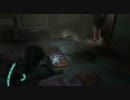 【ゆっくり実況】 リッパーで切り開く Part6 【DeadSpace2】